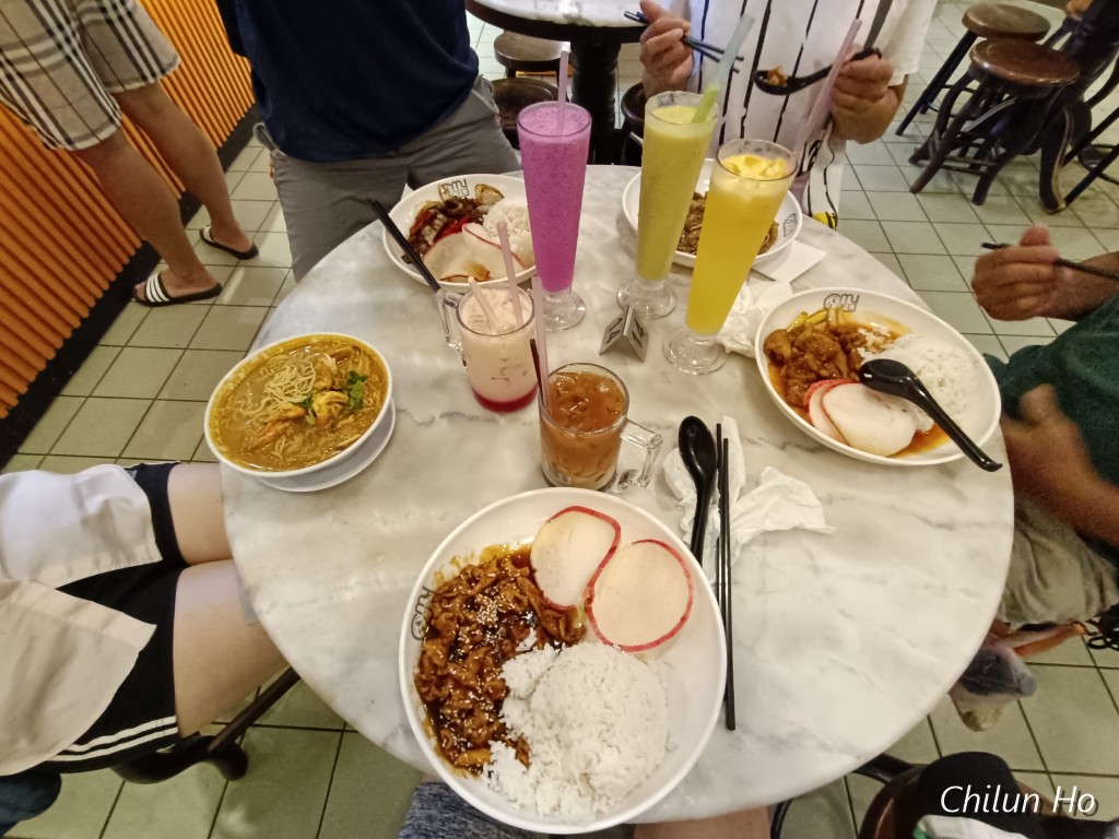 CFC City Food Corner