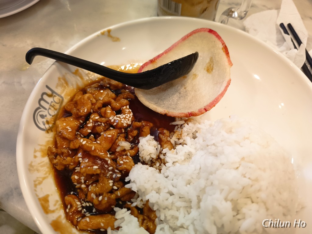 CFC City Food Corner