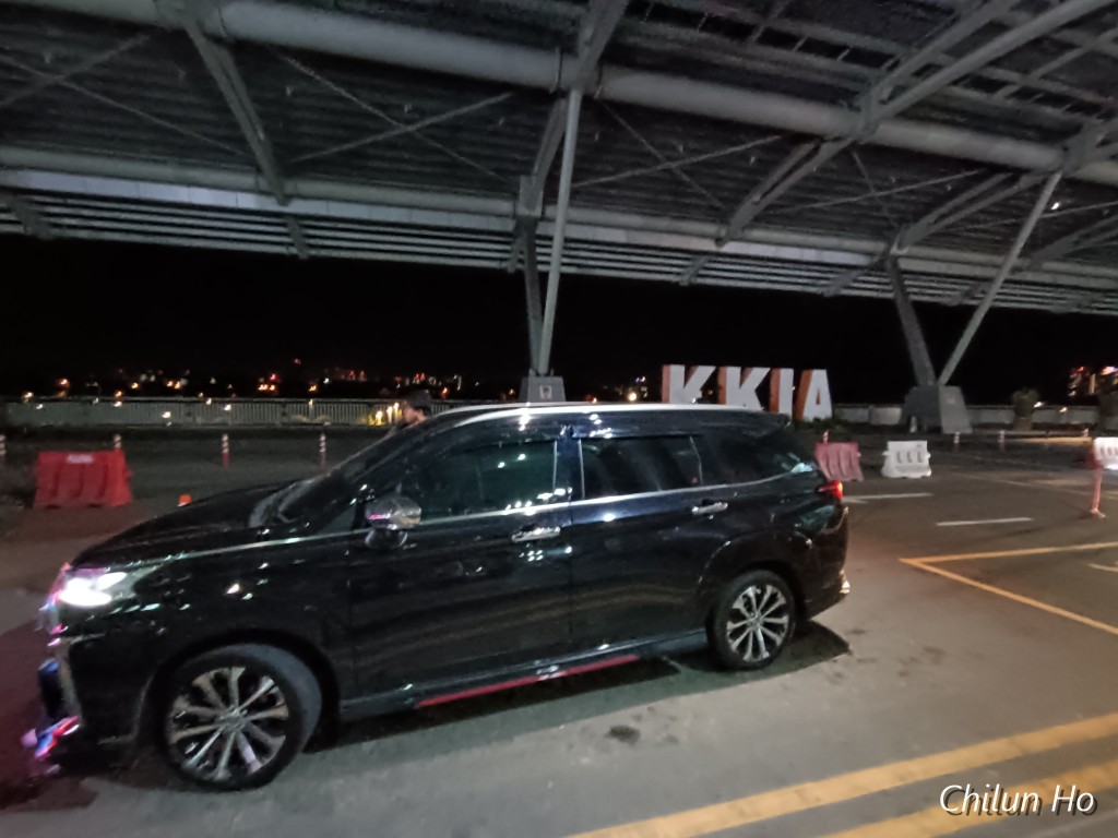 KKIA Terminal 1 Car Park