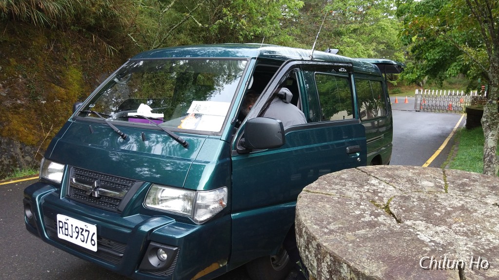 楠溪林道
