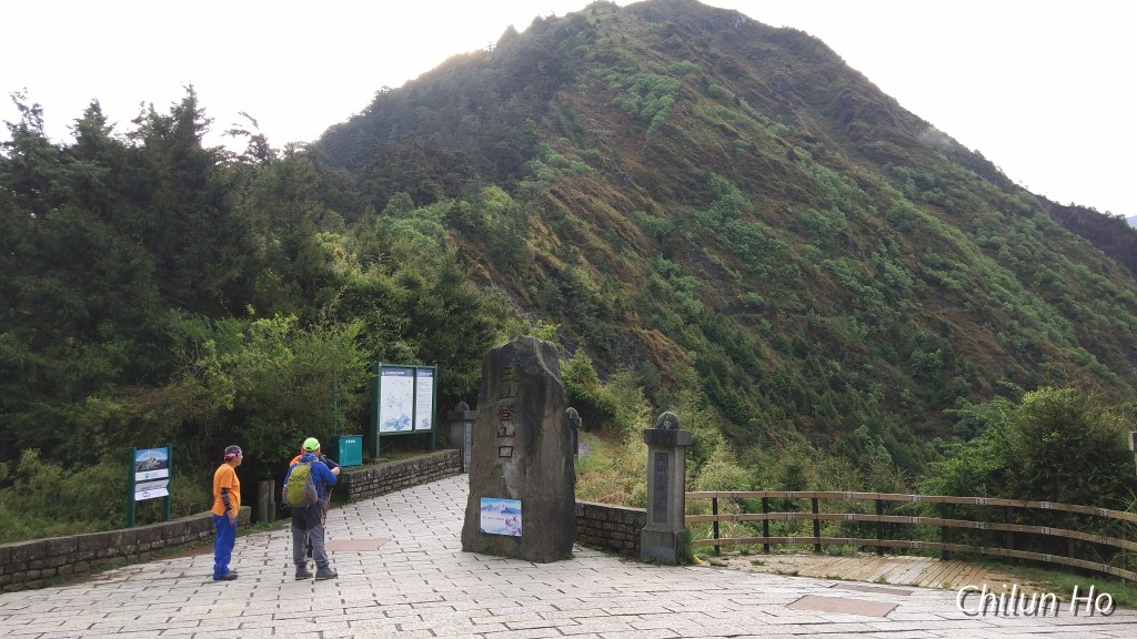 新中橫公路水里玉山線