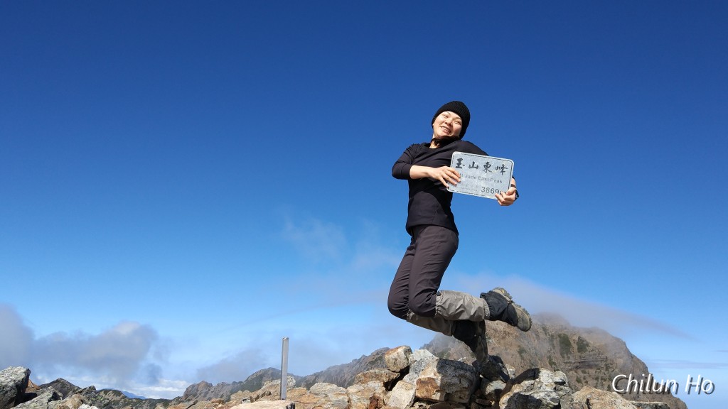 玉山群峰