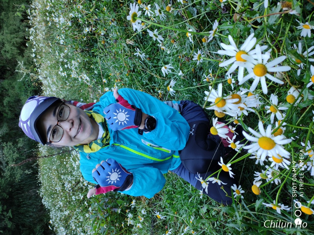 玉山國家公園排雲管理站
