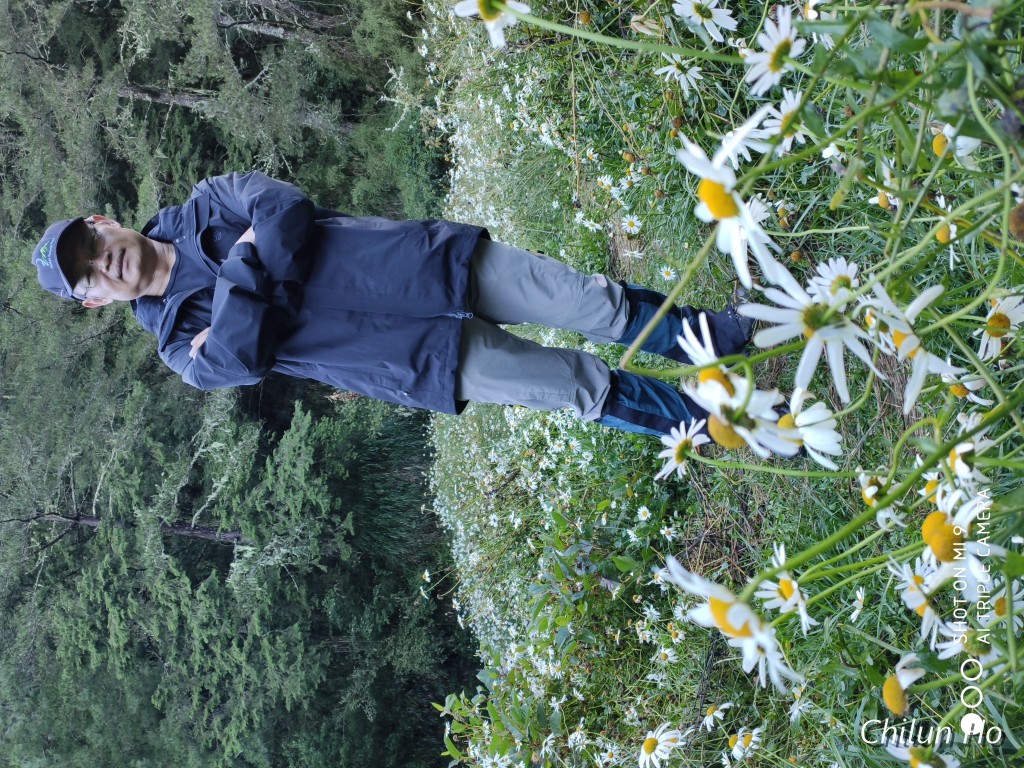 玉山國家公園排雲管理站