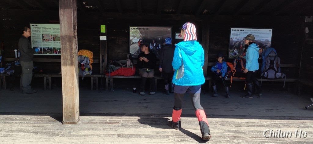 玉山步道