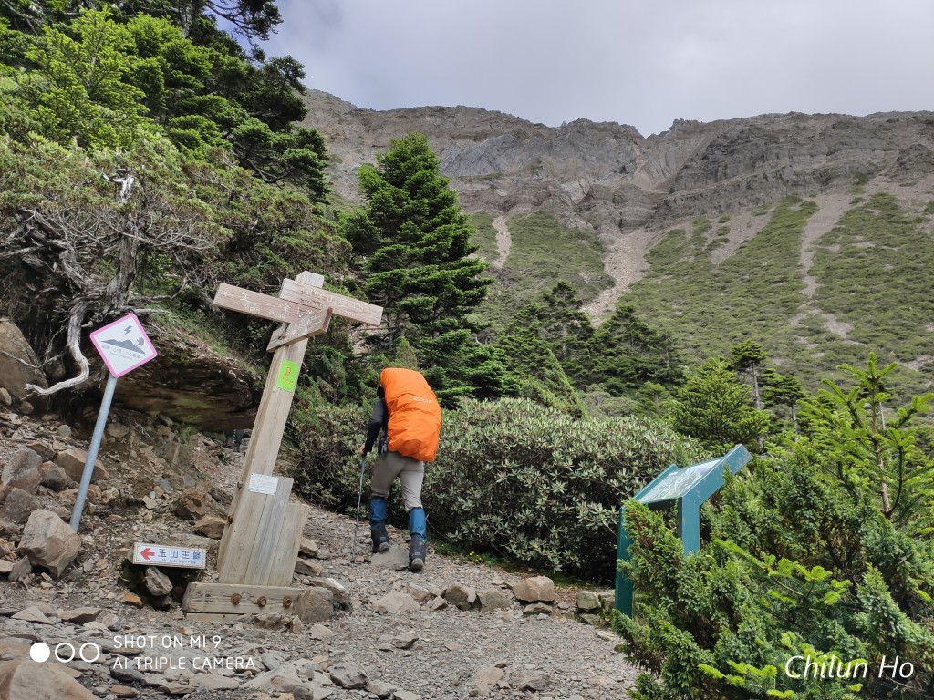 玉山步道