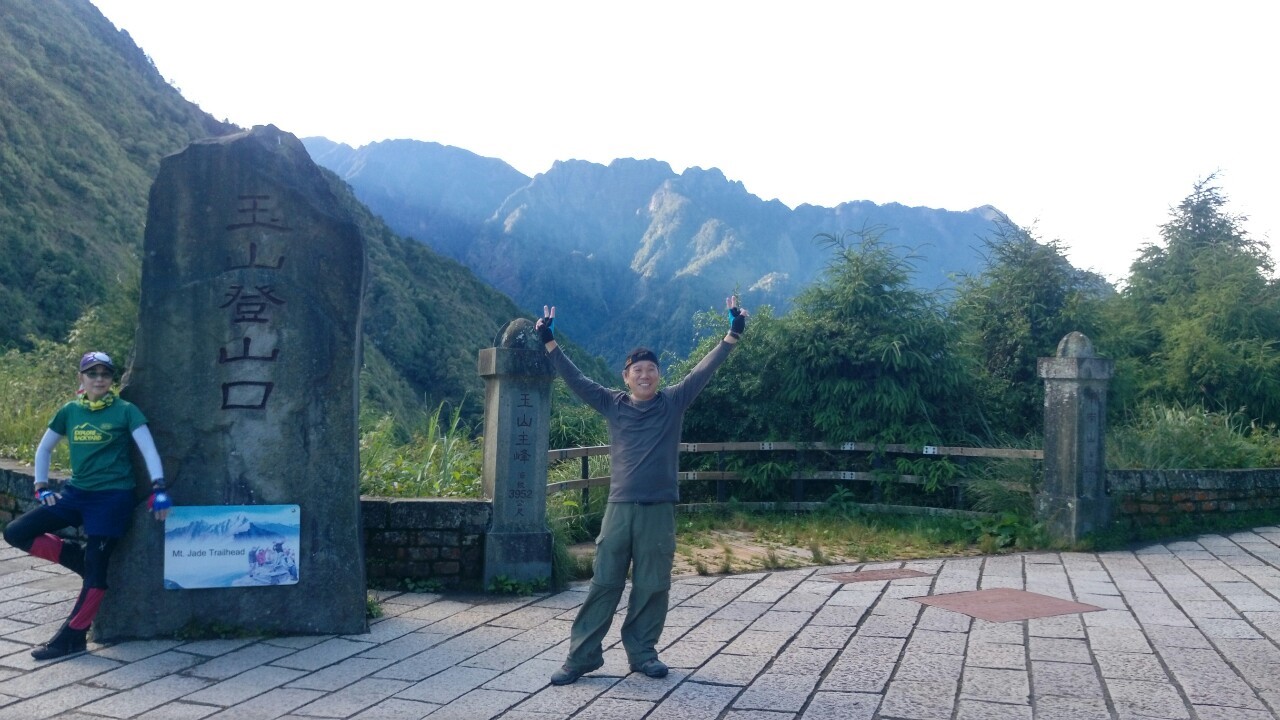 玉山後四峰（琇怡）_190803_0002