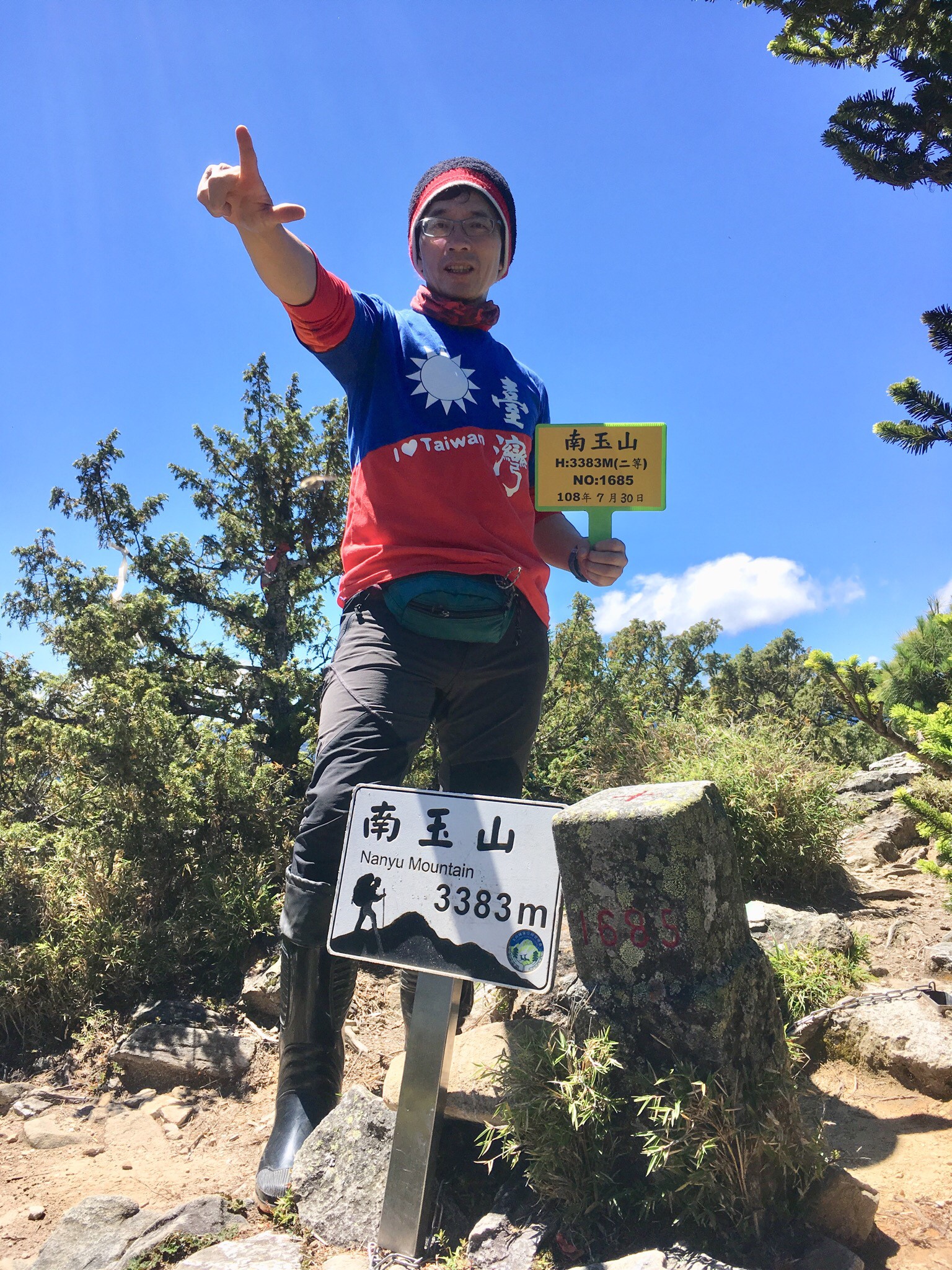 玉山後4峰-金_190802_0182