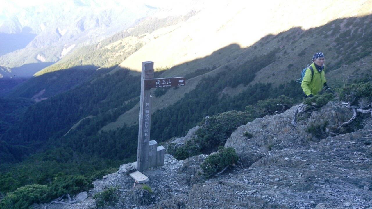 玉山後四峰（琇怡）_190803_0023
