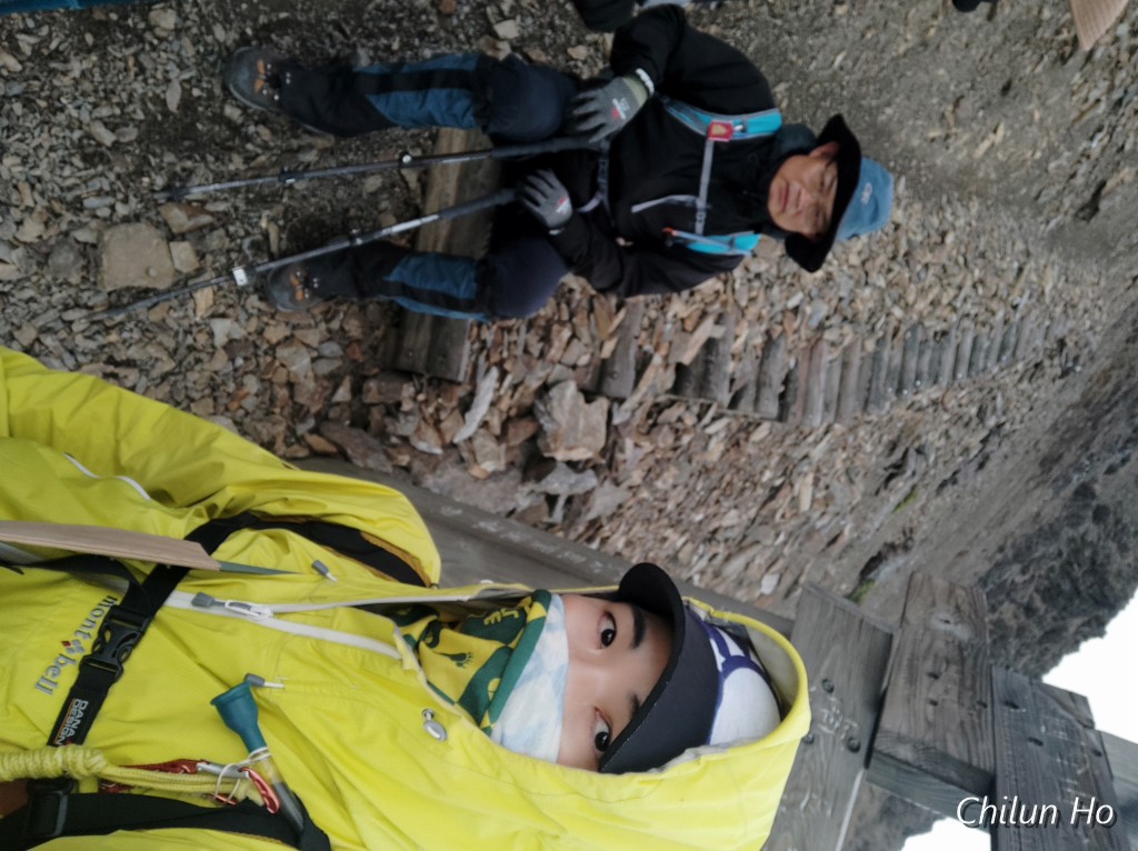 南鹿東0.8k