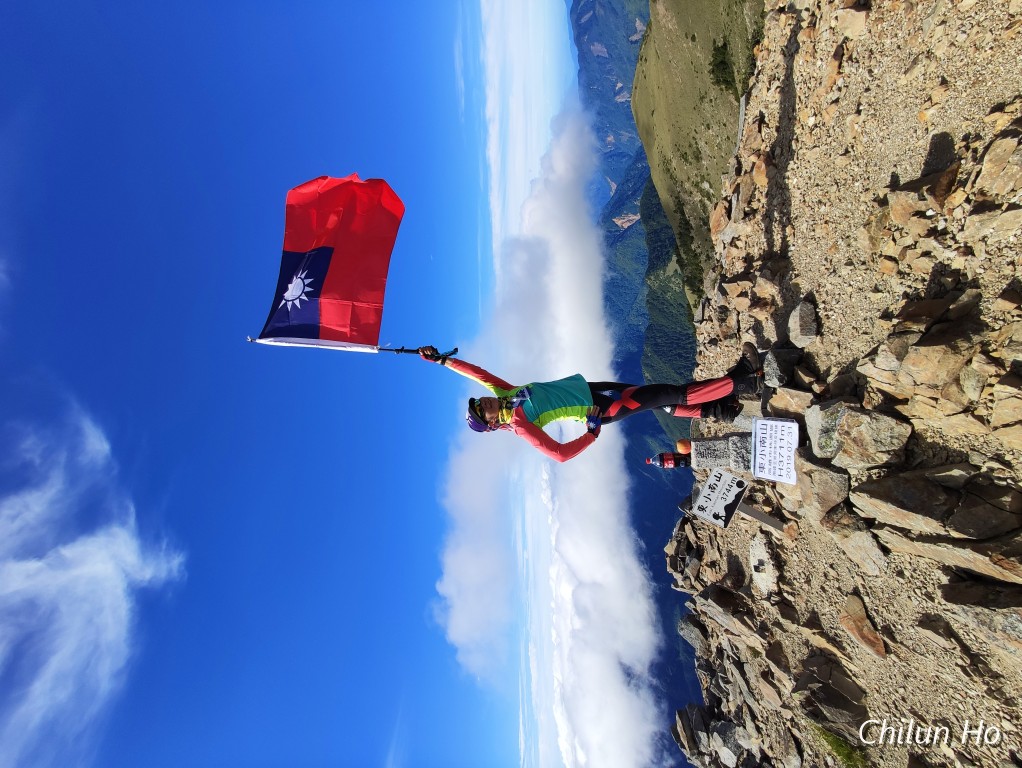 玉山步道