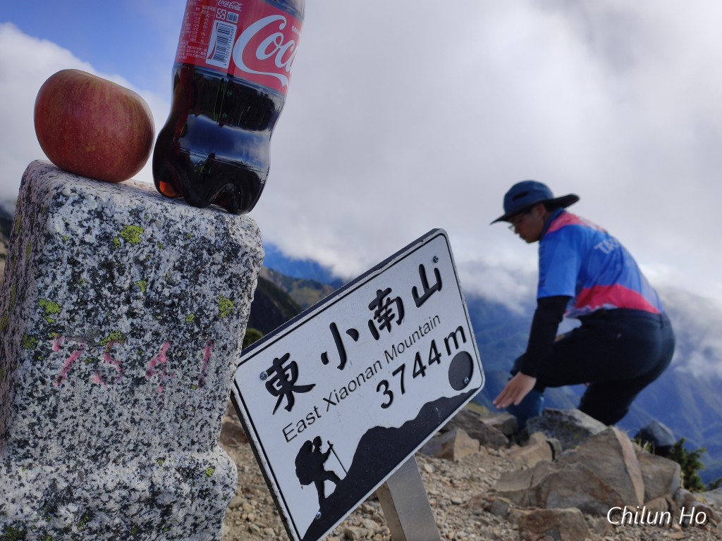 玉山步道