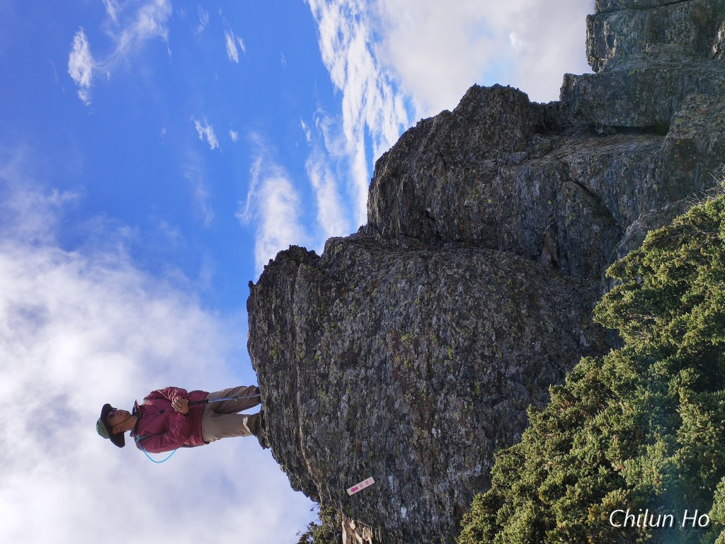 玉山步道