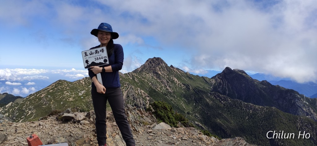 玉山步道