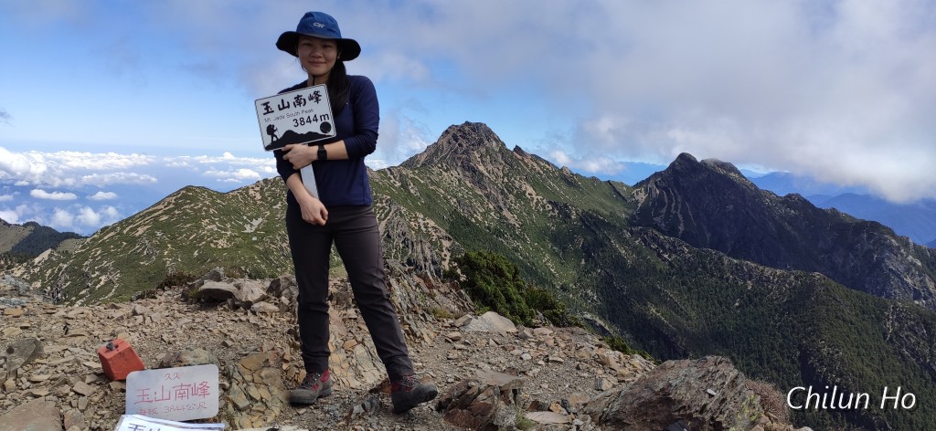 玉山步道