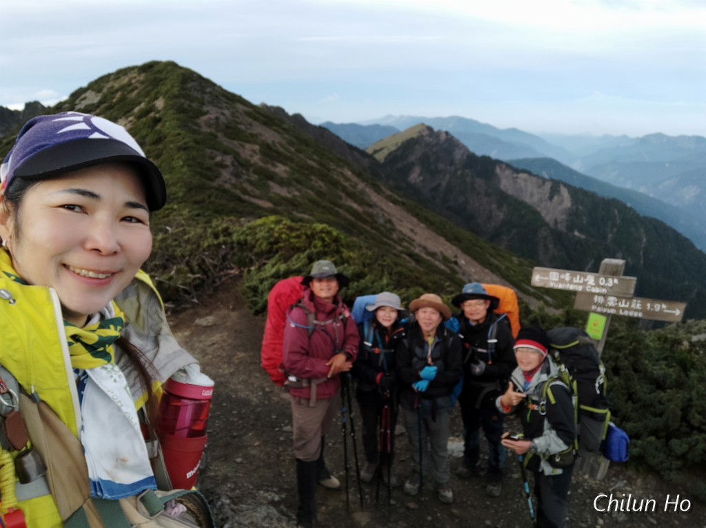 玉山步道