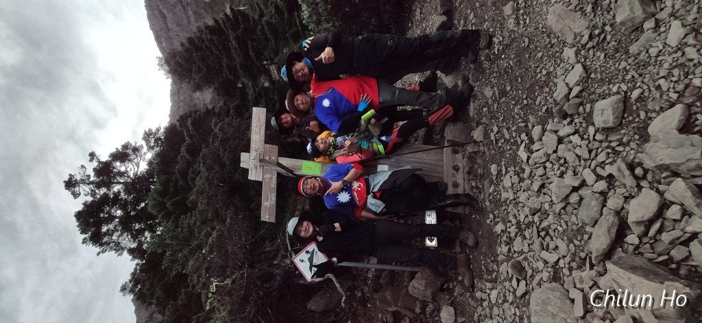 玉山步道