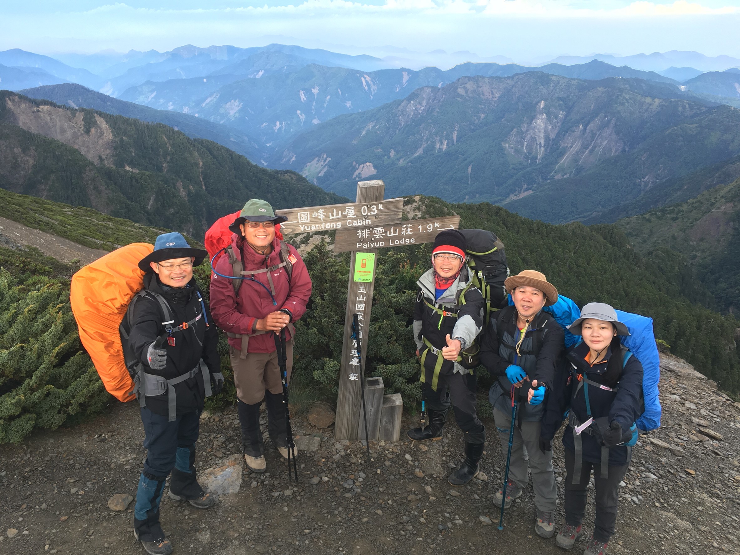 玉山後4峰-金_190802_0189