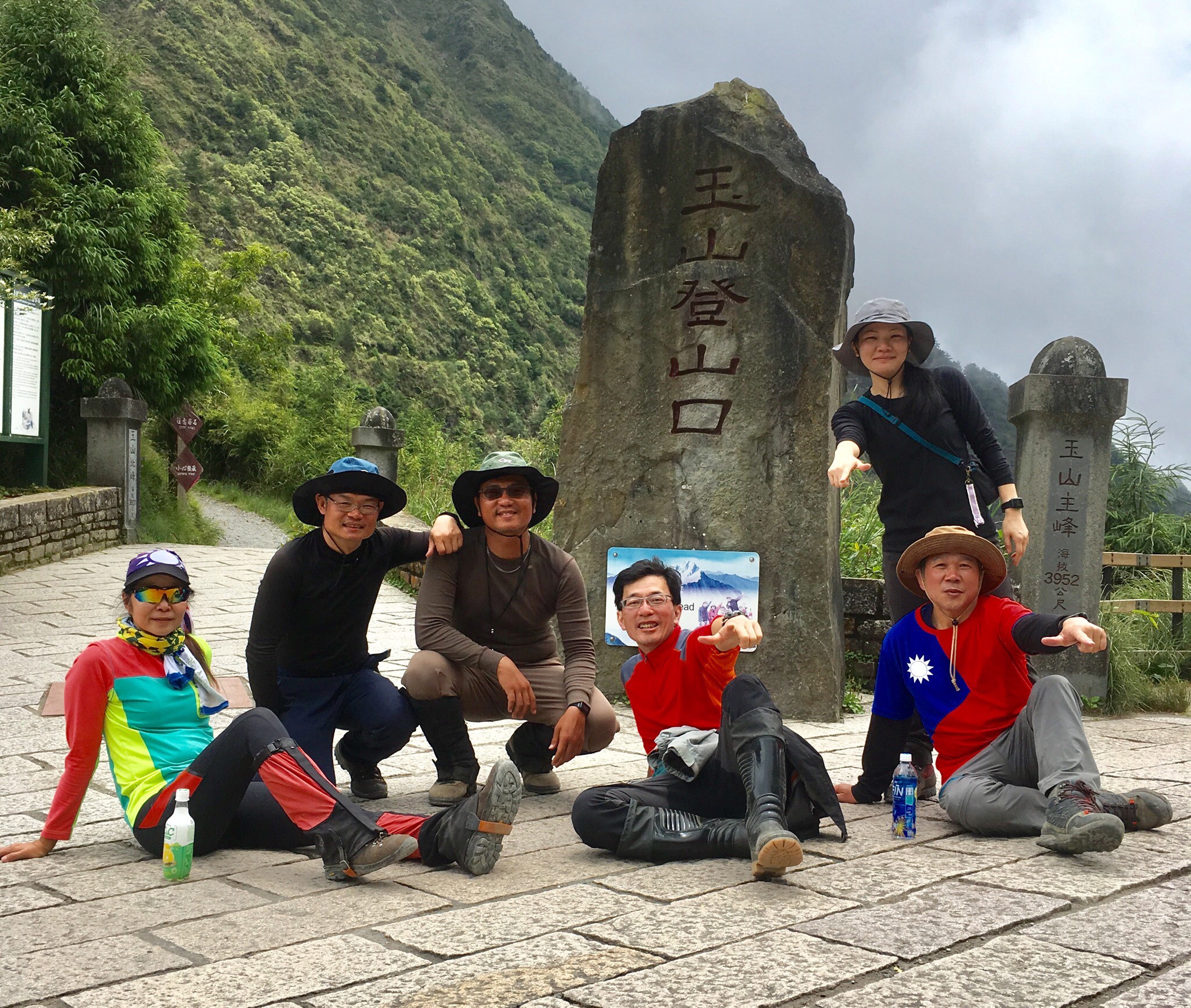 玉山後4峰-金_190802_0195
