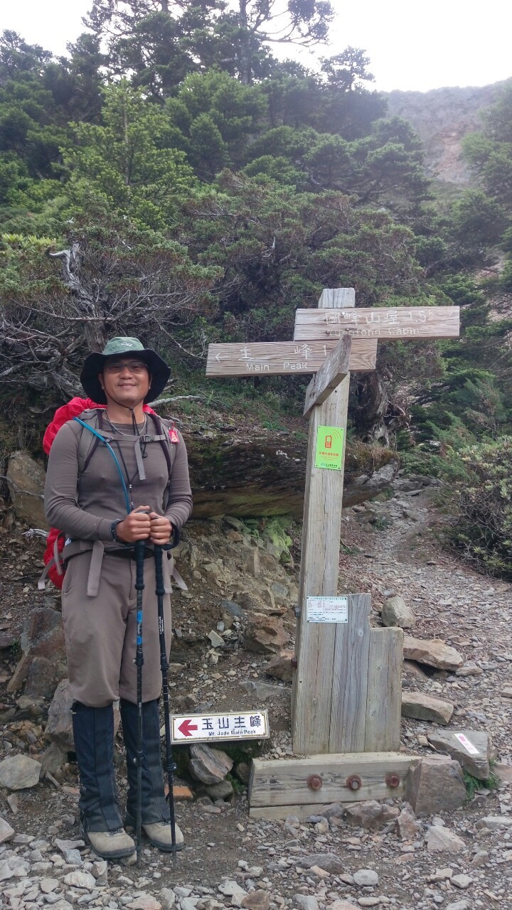 玉山後四峰（琇怡）_190803_0069