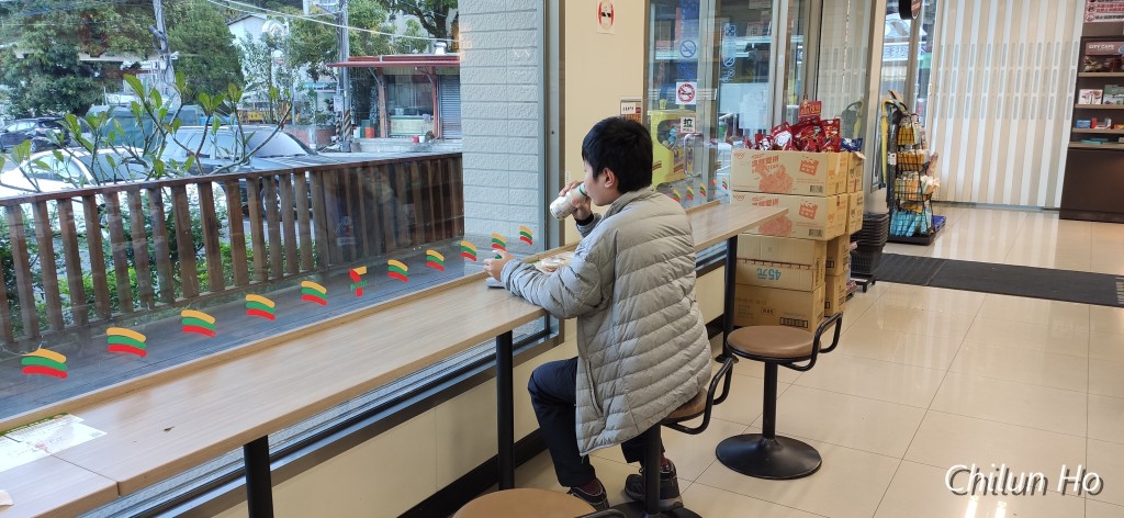 7-Eleven