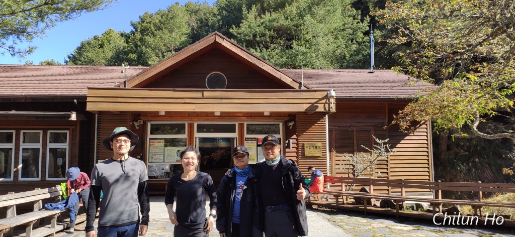 玉山國家公園排雲管理站