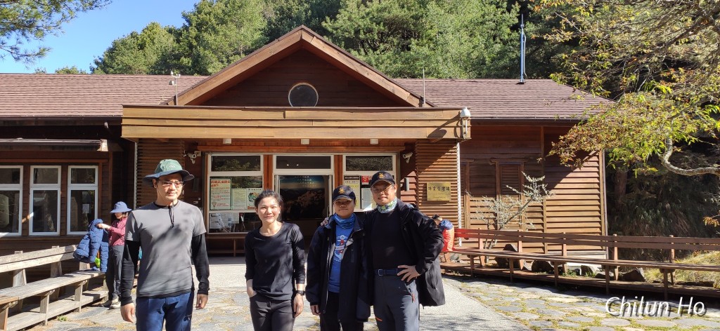 玉山國家公園排雲管理站