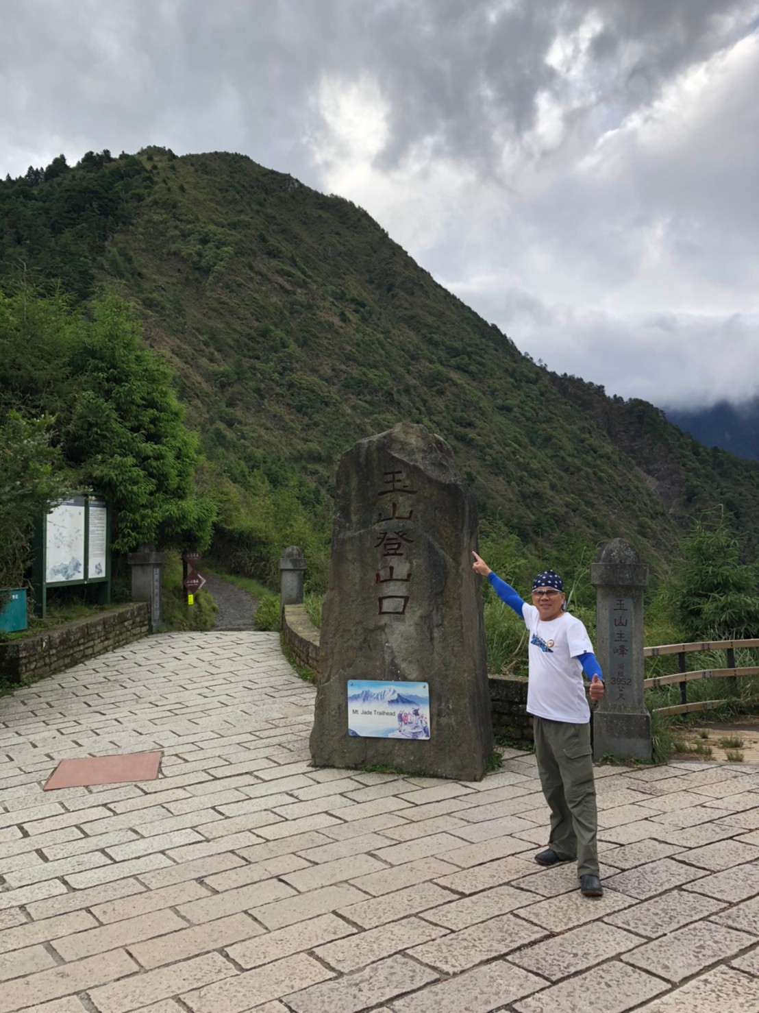 2020073031在厲陰濃霧淒風無苦雨的玉山（鄭公攝_200731_12