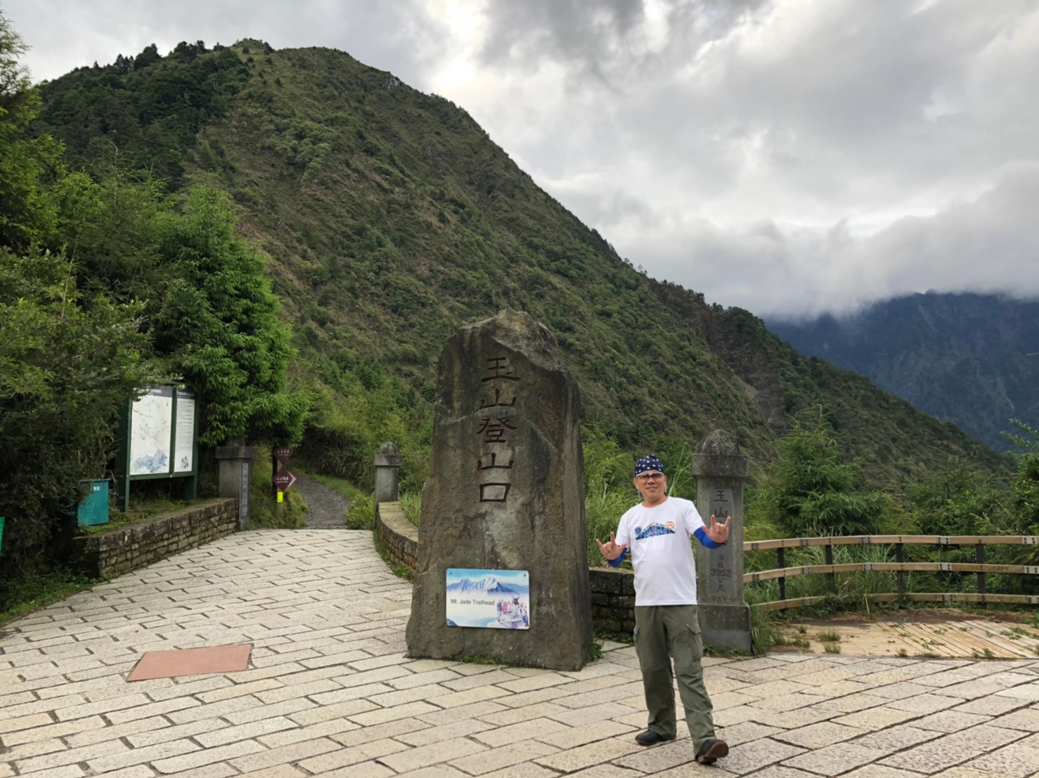 2020073031在厲陰濃霧淒風無苦雨的玉山（鄭公攝_200731_13