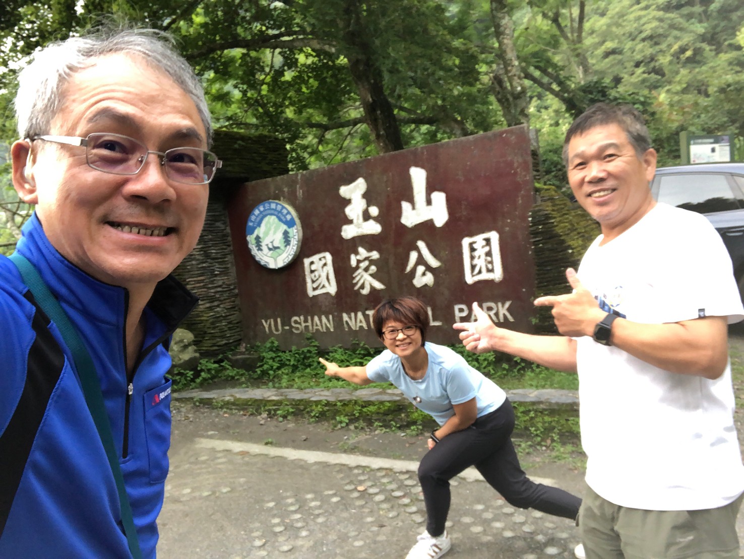 2020073031在厲陰濃霧淒風無苦雨的玉山（鄭公攝_200731_2