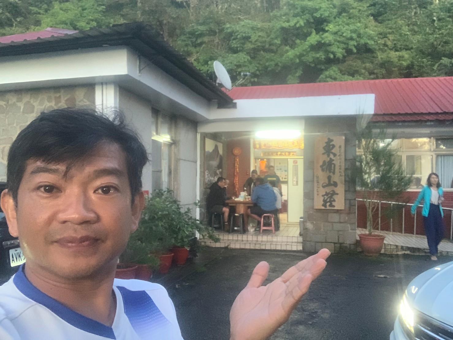 2020玉山主峰前往排雲山莊照片 2020/07/30