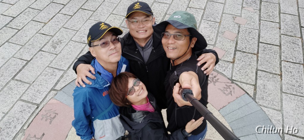 麟趾山登山步道