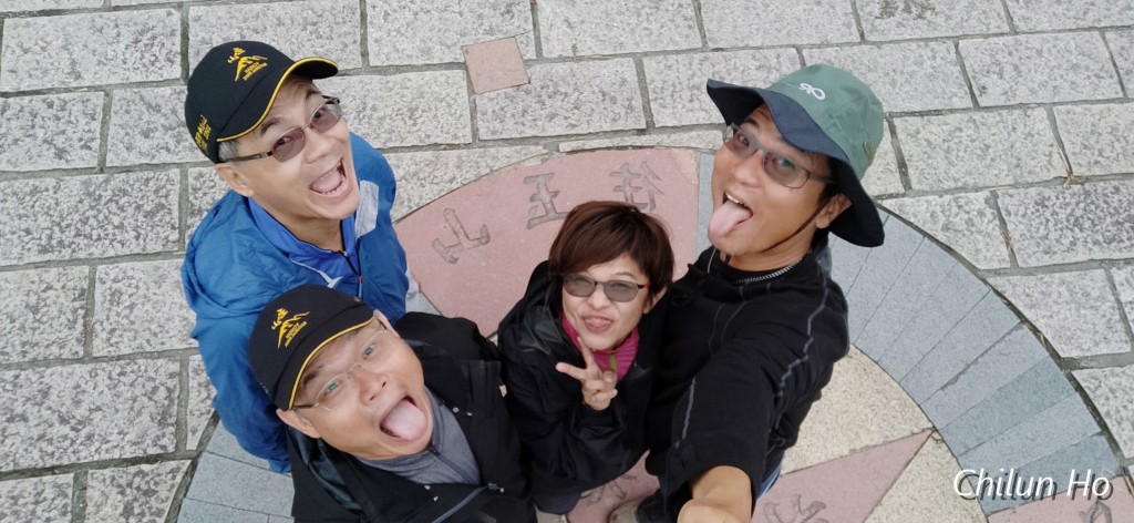 麟趾山登山步道