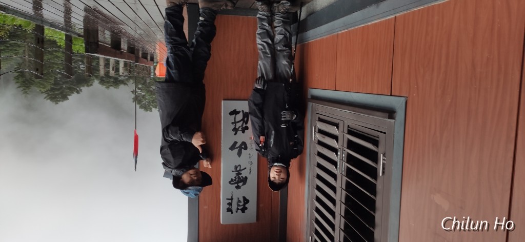 玉山步道