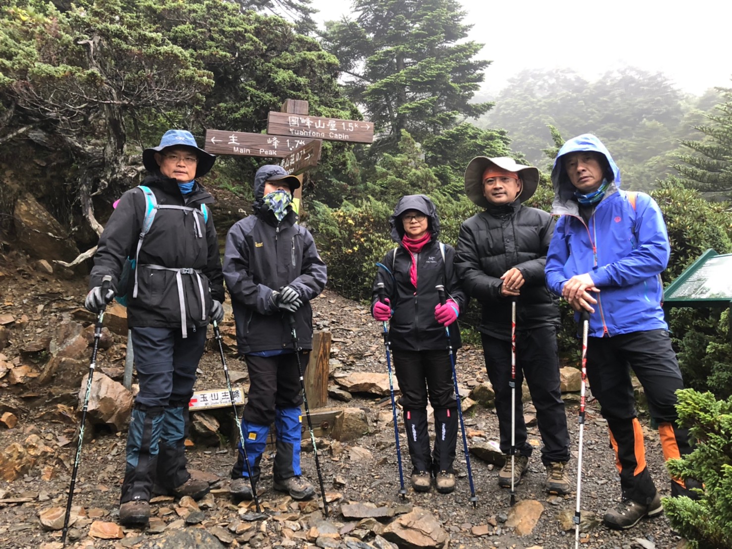 2020073031在厲陰濃霧淒風無苦雨的玉山（鄭公攝_200731_27