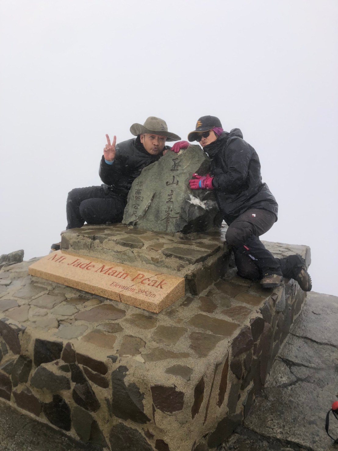 2020073031在厲陰濃霧淒風無苦雨的玉山（鄭公攝_200731_41
