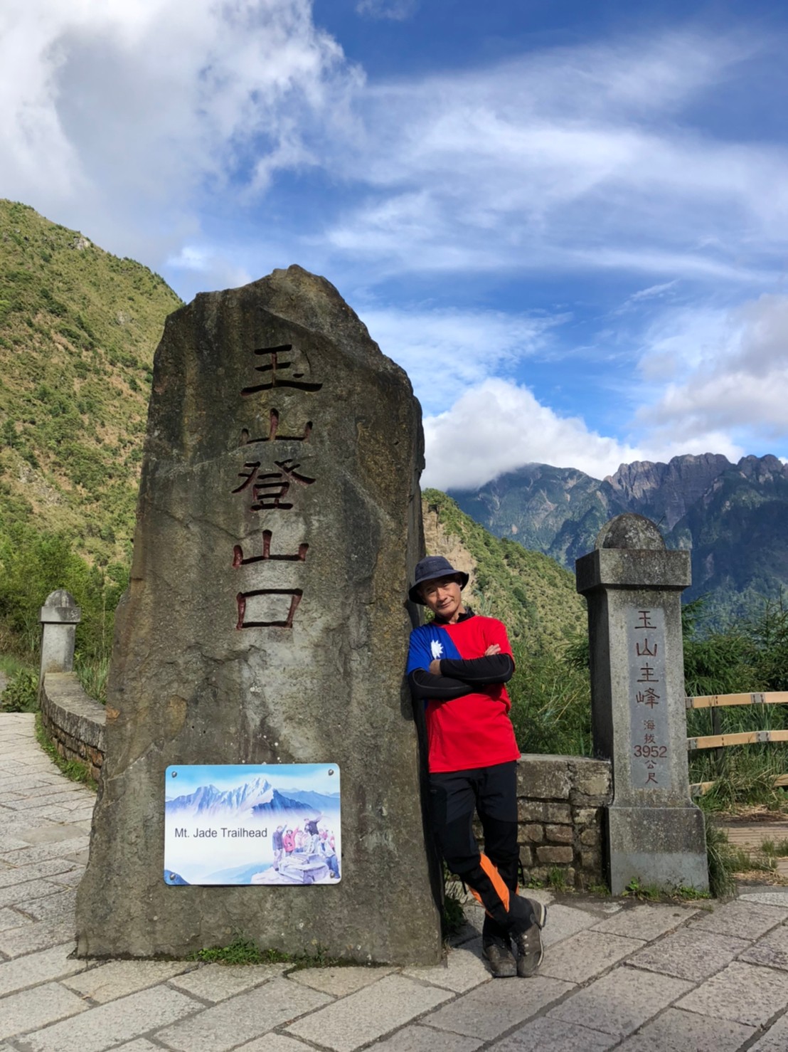 2020073031在厲陰濃霧淒風無苦雨的玉山（鄭公攝_200731_45