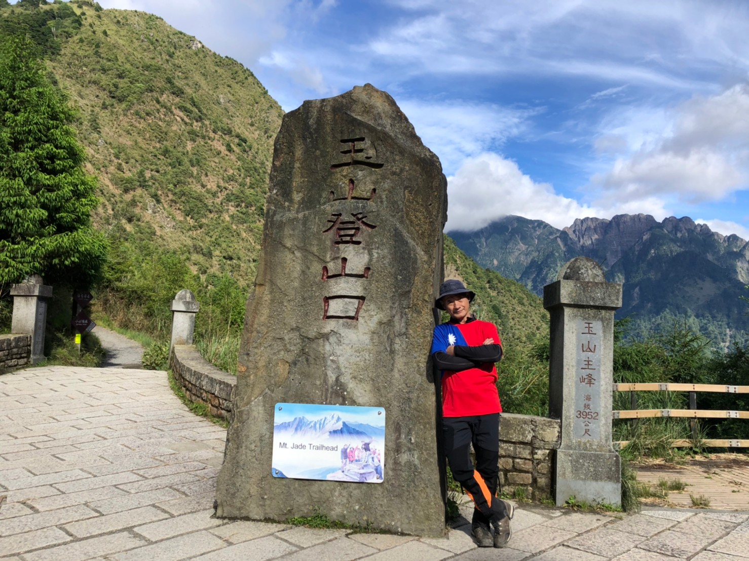 2020073031在厲陰濃霧淒風無苦雨的玉山（鄭公攝_200731_46