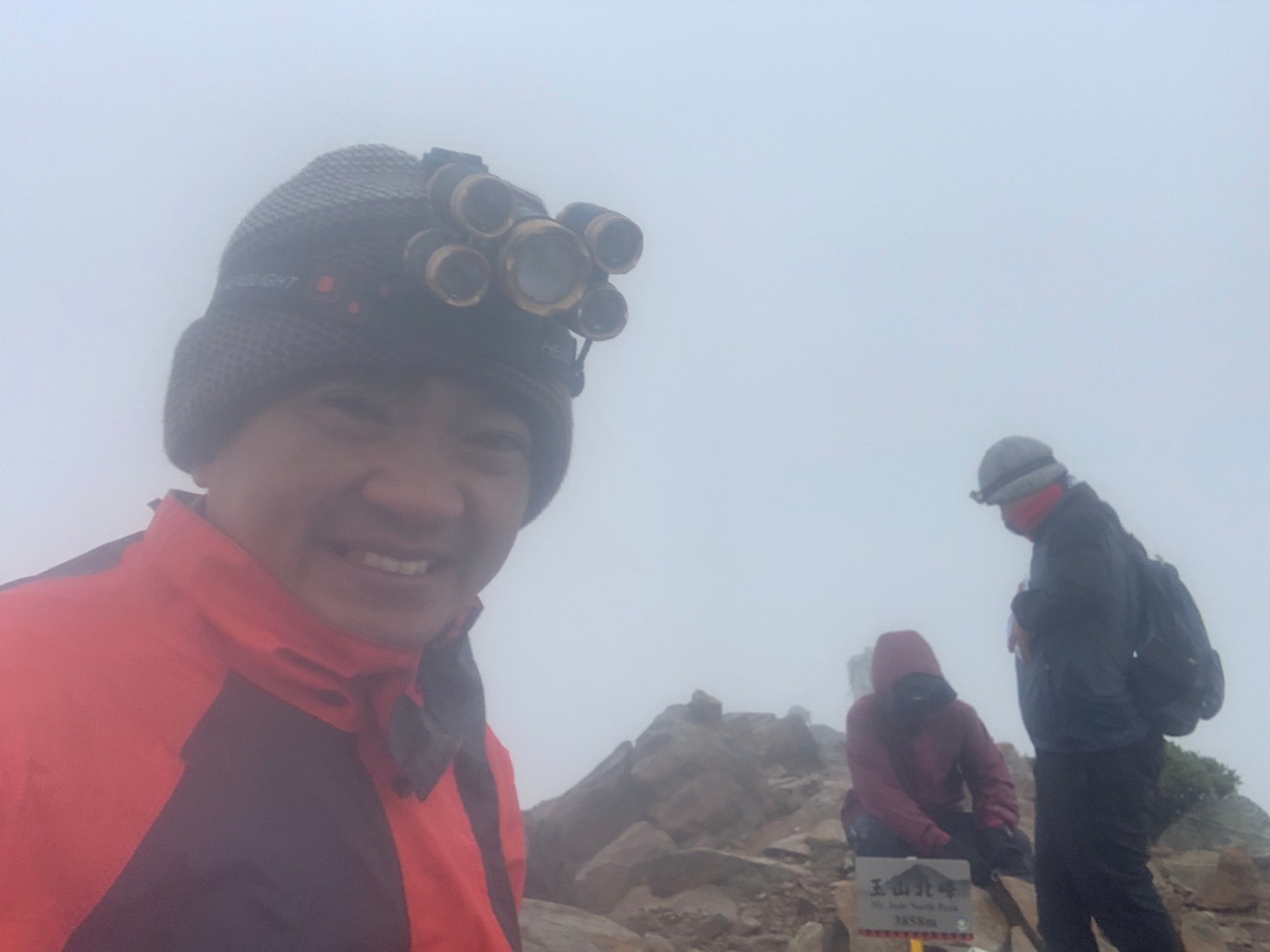 2020玉山主峰淒風苦雨登頂成功照片 2020/07/31