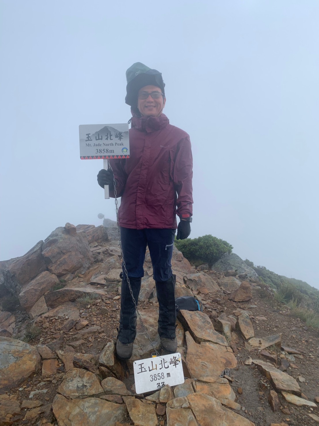 2020玉山主峰淒風苦雨登頂成功照片 2020/07/31