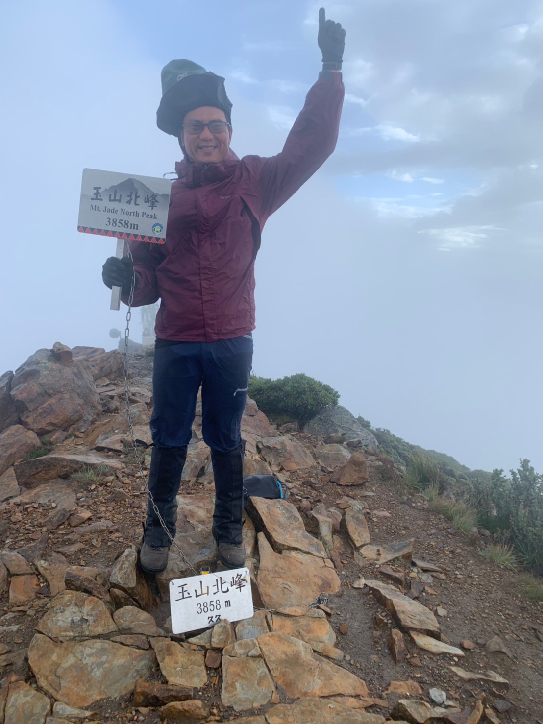 2020玉山主峰淒風苦雨登頂成功照片 2020/07/31