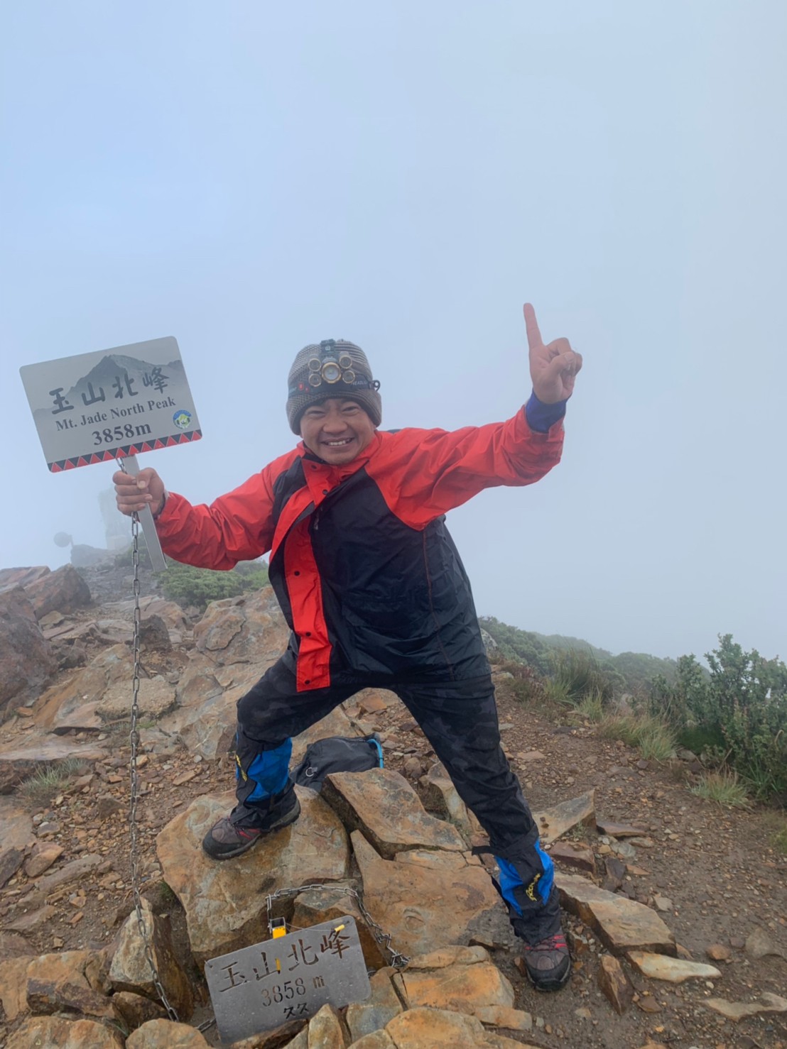 2020玉山主峰淒風苦雨登頂成功照片 2020/07/31