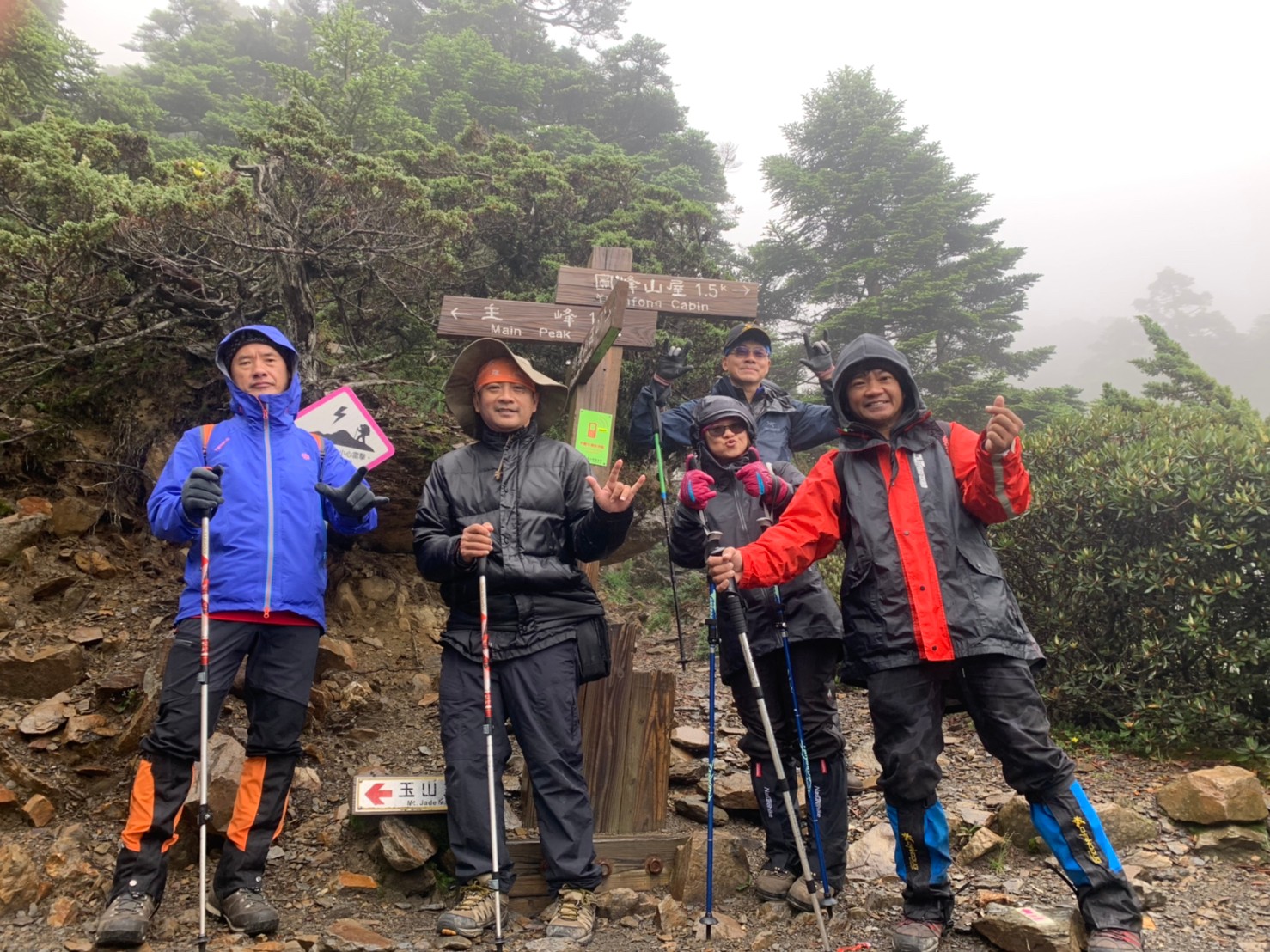 2020年30-31日攻頂玉山主峰_200801_243