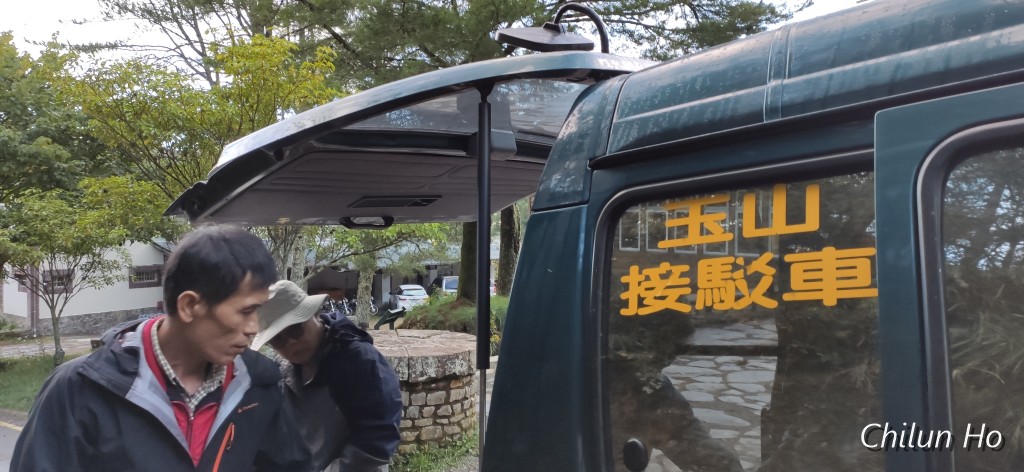 楠溪林道