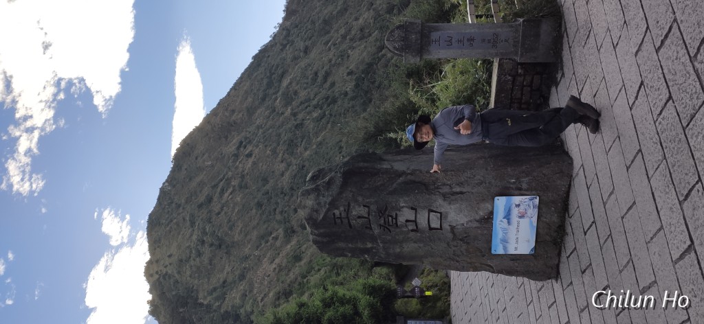 玉山步道