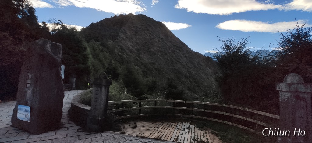 玉山步道