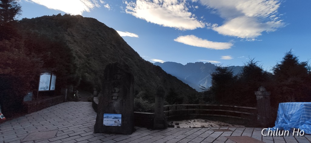 麟趾山登山步道
