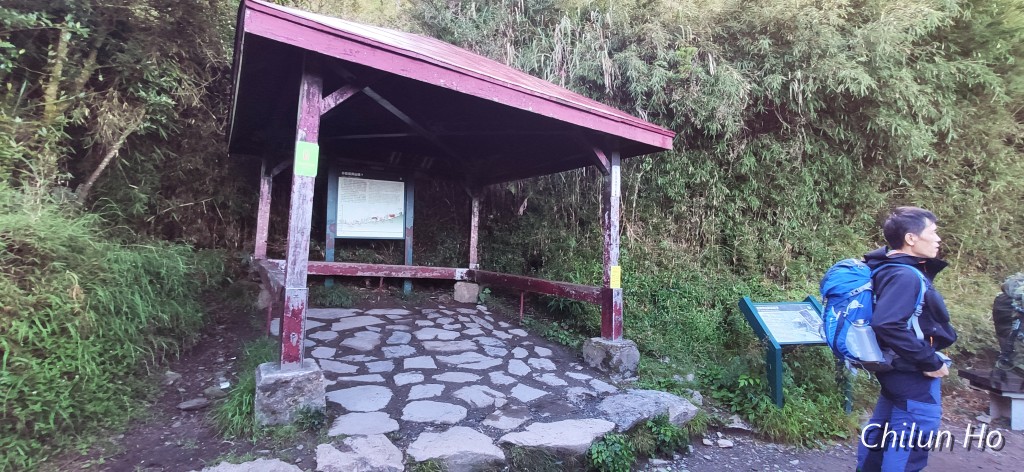 玉山步道