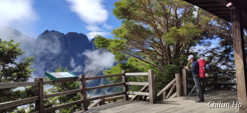 玉山西峰步道