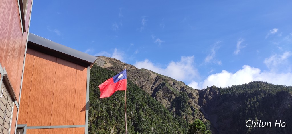 玉山步道